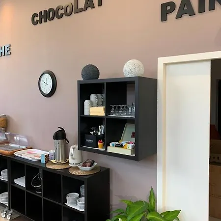 格勒诺布尔阿乐皮斯普公寓式酒店 格勒诺布尔